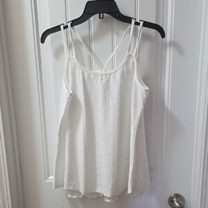 Women's White Eyelet Double-Strap Camisole